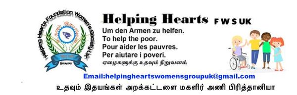 HelpingHeartsTamil படம் 229
