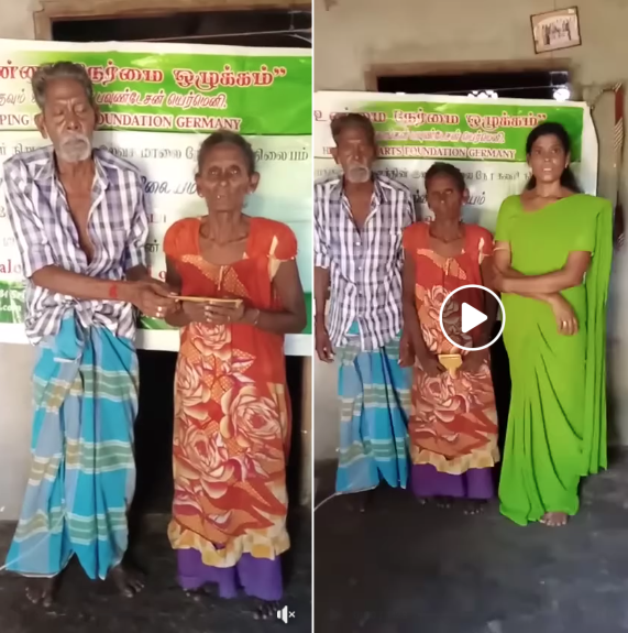 HelpingHeartsTamil படம் 86