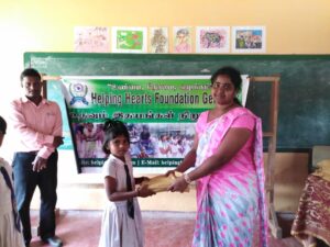 HelpingHeartsTamil படம் 1605