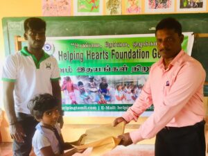 HelpingHeartsTamil படம் 1593