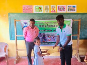 HelpingHeartsTamil படம் 1609