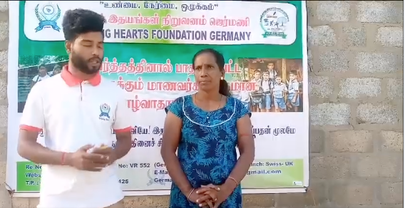 HelpingHeartsTamil படம் 342