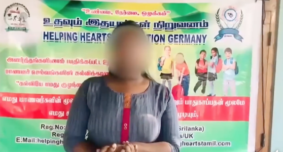 HelpingHeartsTamil படம் 345