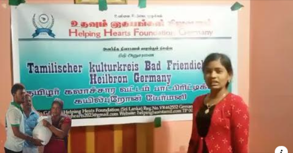 HelpingHeartsTamil படம் 355