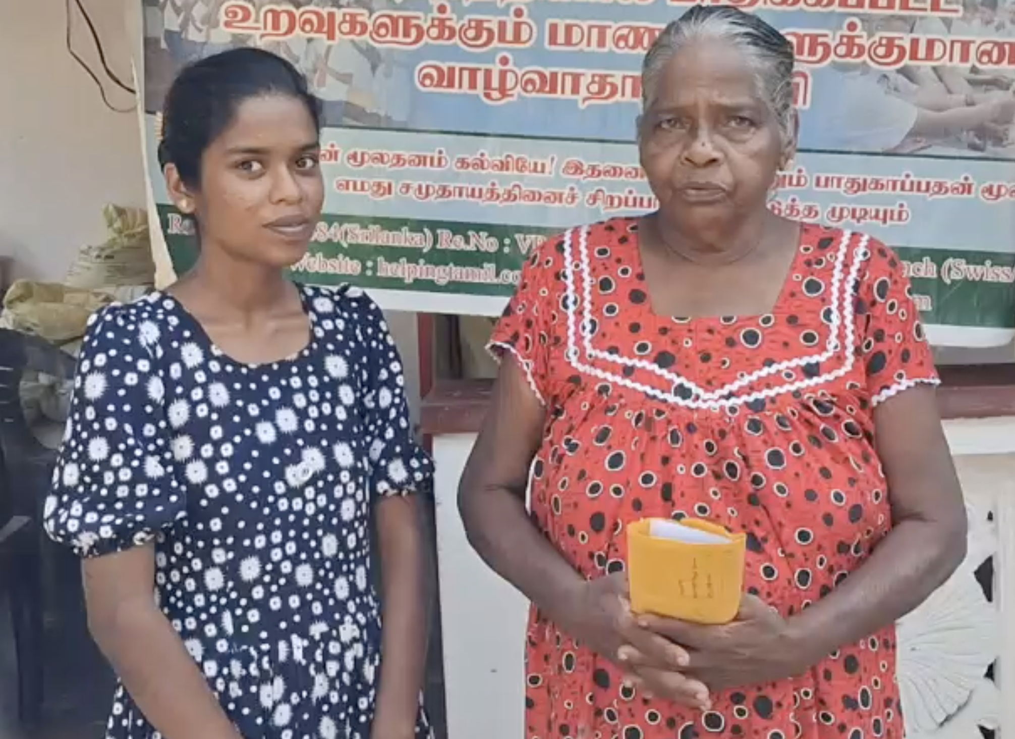 “கல்விக்கு கரம் கொடுப்போம்” என்ற திட்டத்தின் கீழ் ரூபாய் 40,000/-